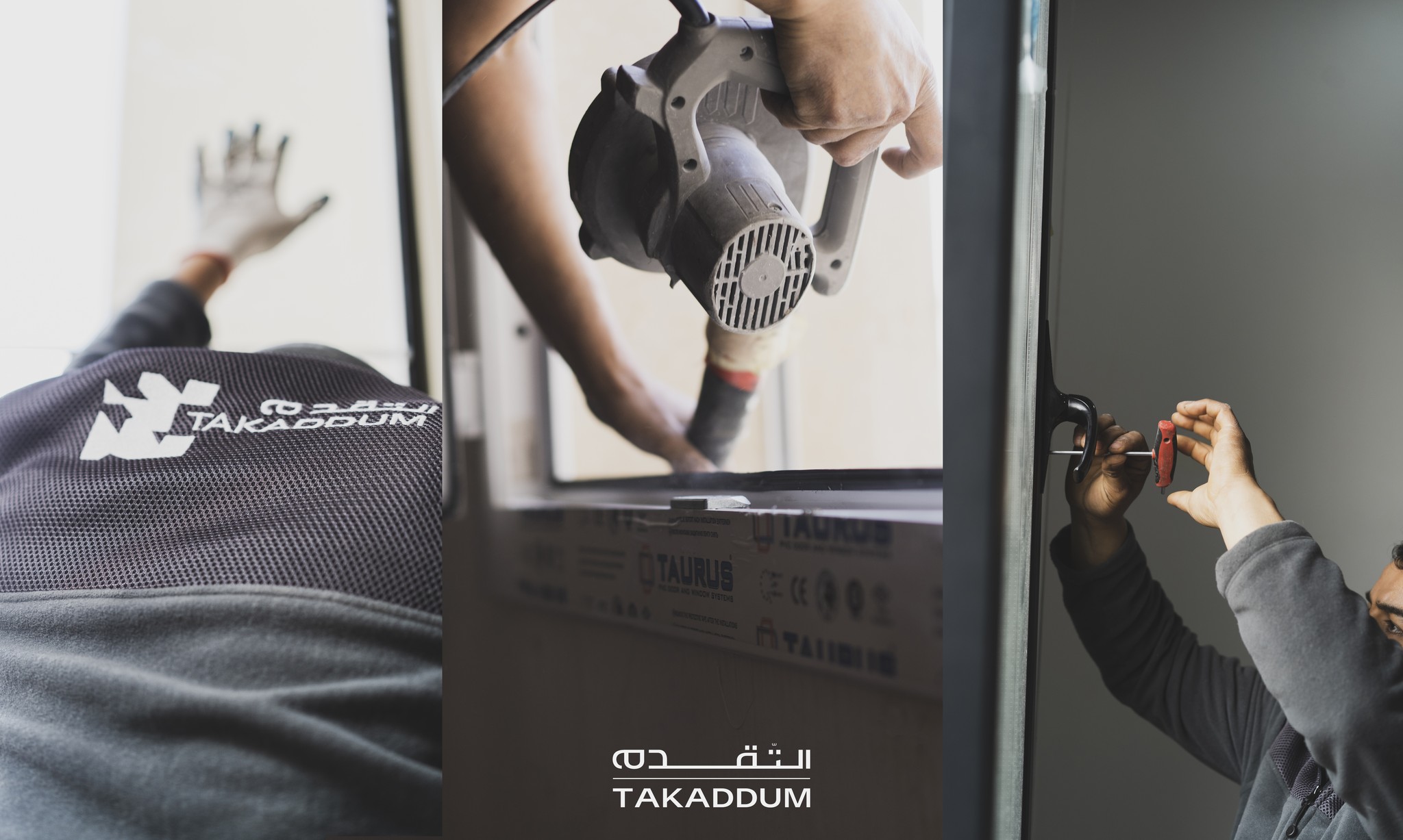 New Production Line Launched to Increase Capacity