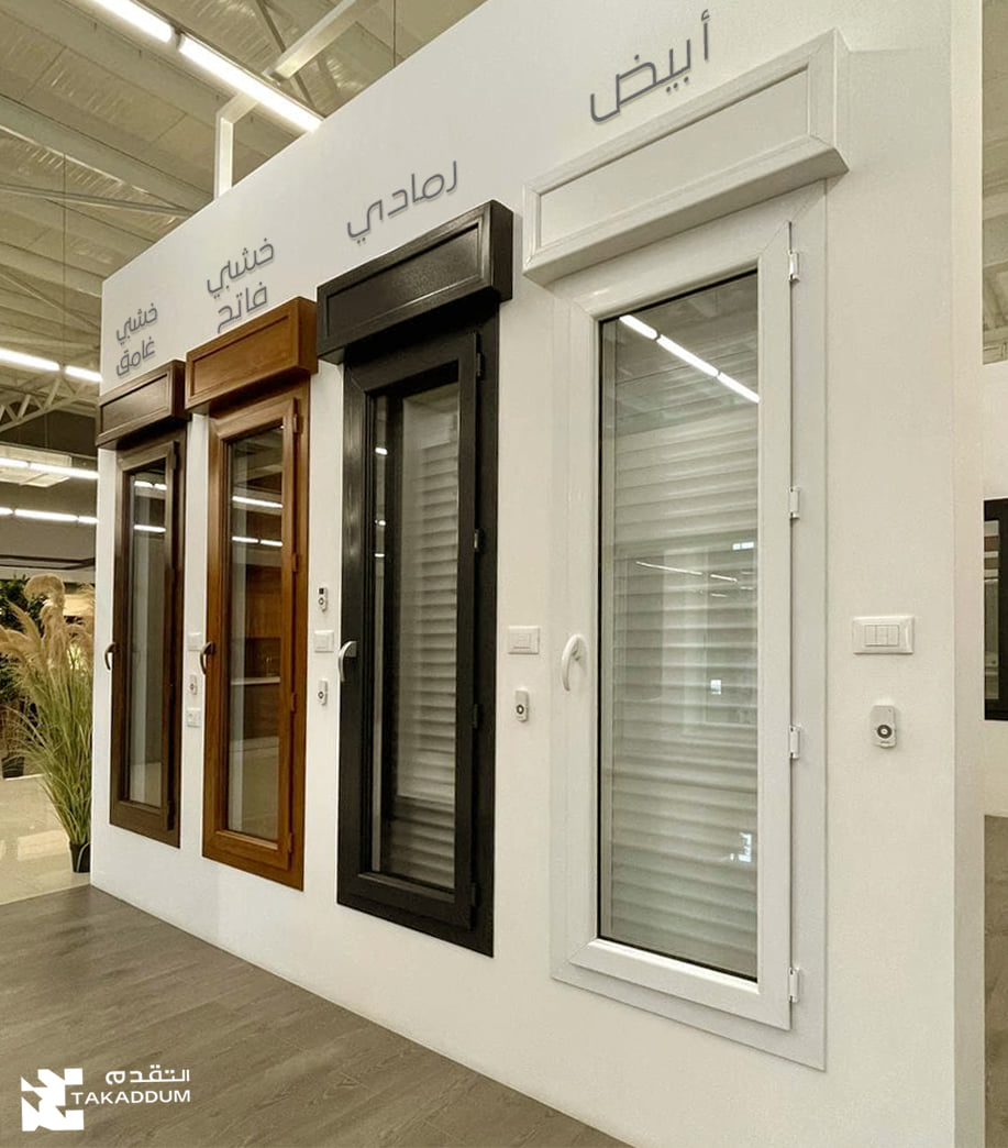 Scheduled Maintenance Service Launched for Commercial Buildings 