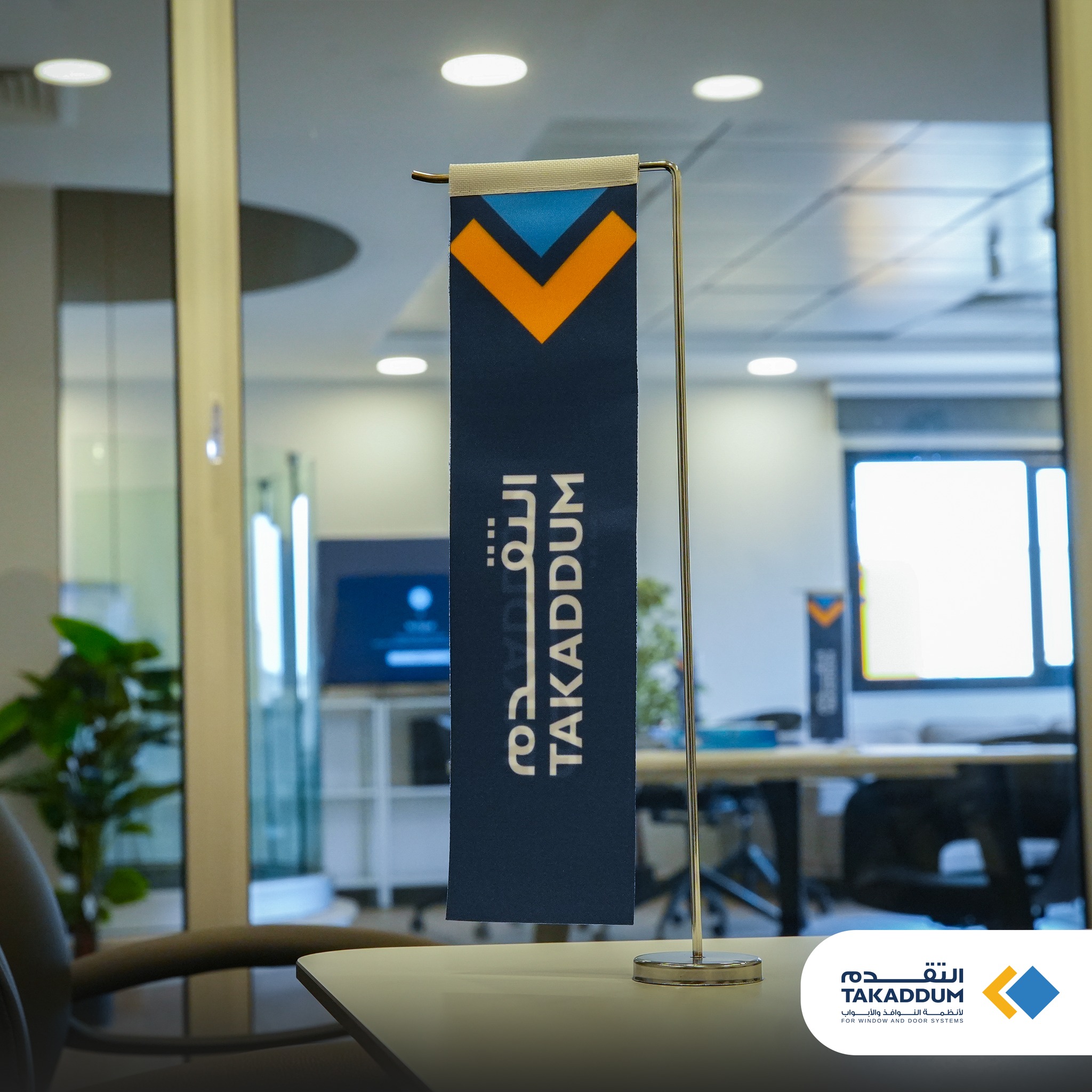 Supply Partnership Signed with Local Construction Firms